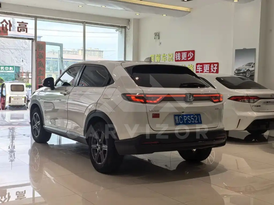 Honda XR-V