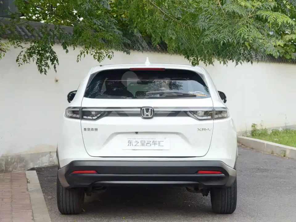 Honda XR-V