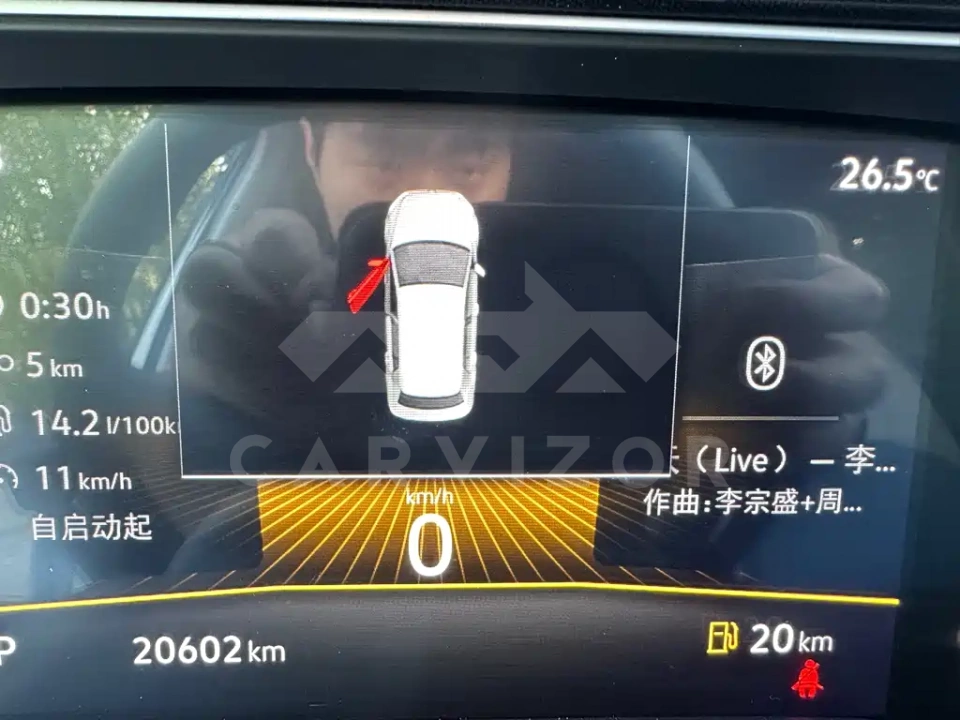 Volkswagen Lavida