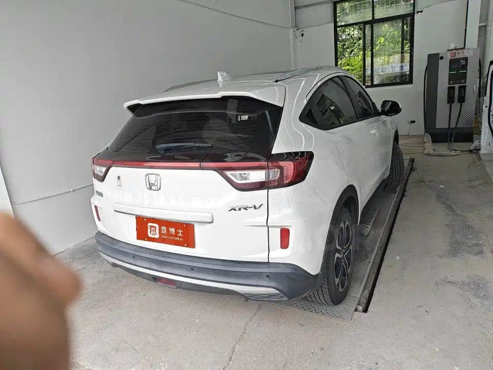 Honda XR-V