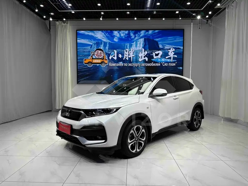 Honda XR-V