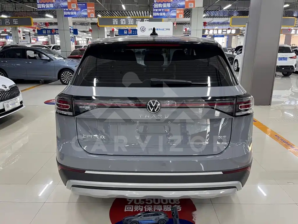 Volkswagen Tharu