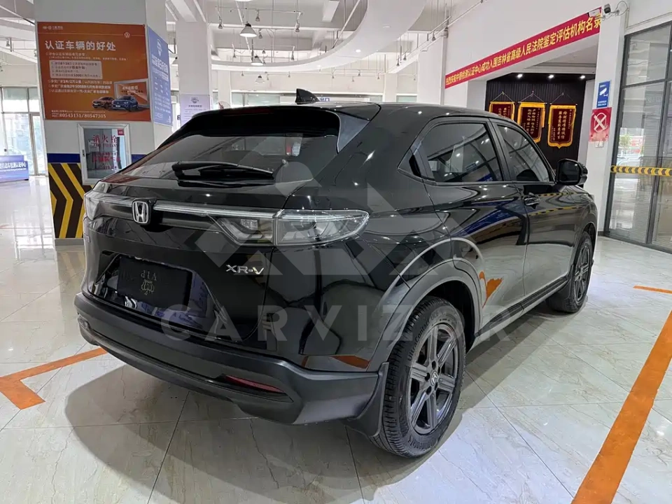 Honda XR-V