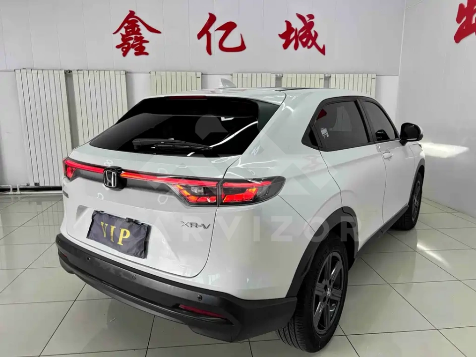 Honda XR-V