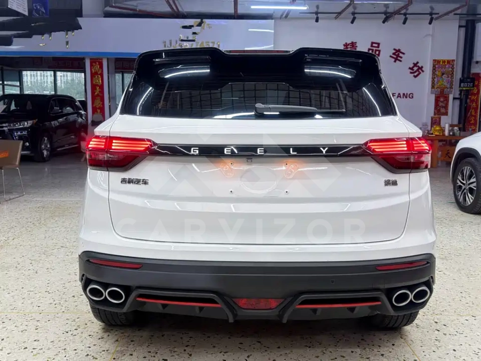 Geely Binyue