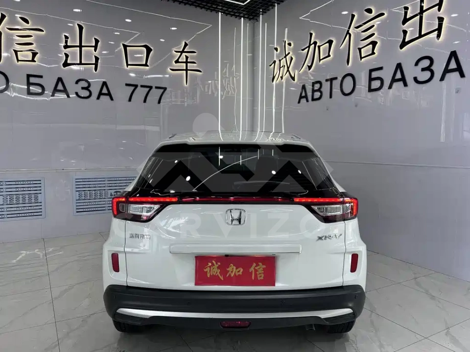 Honda XR-V