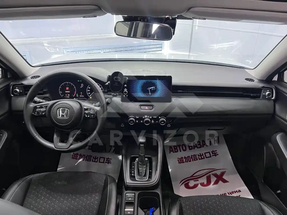 Honda XR-V