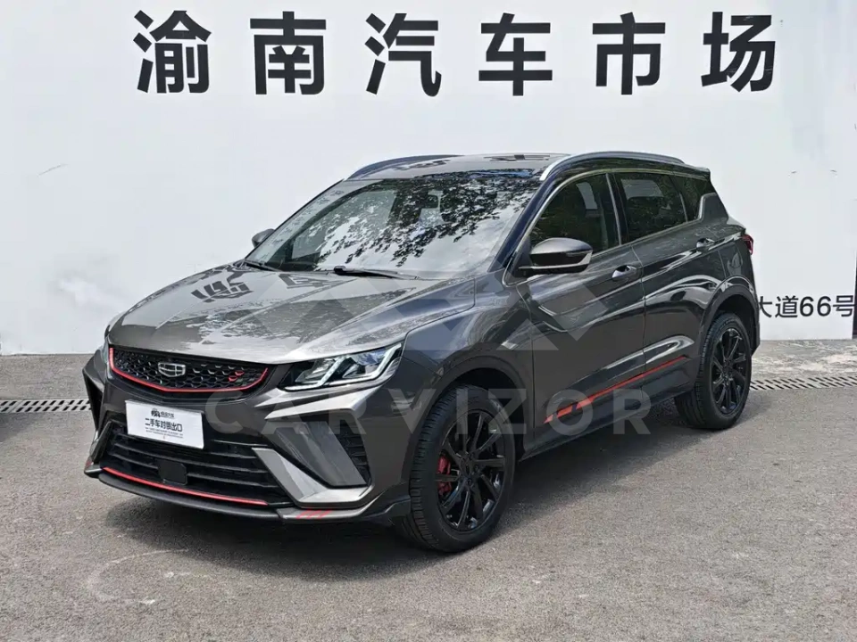 Geely Binyue