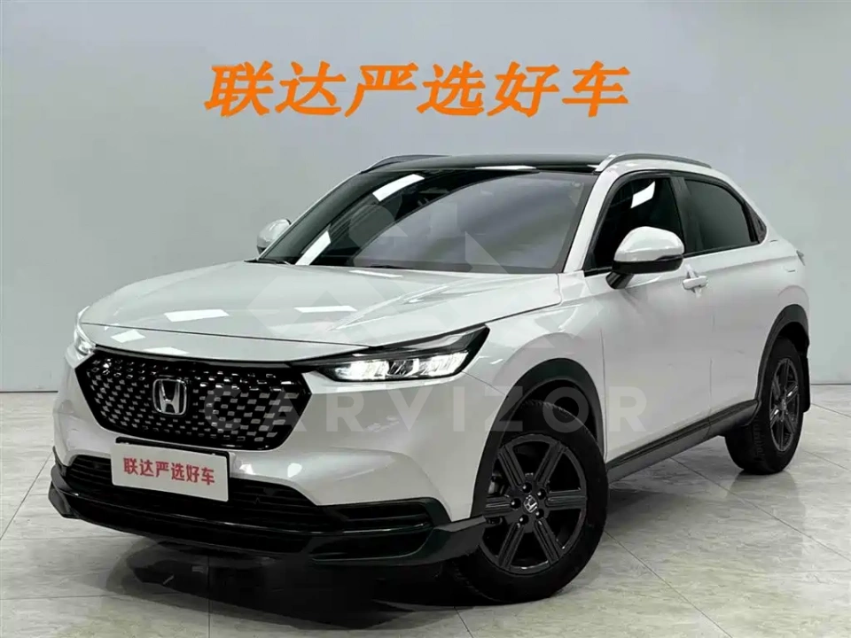 Honda XR-V