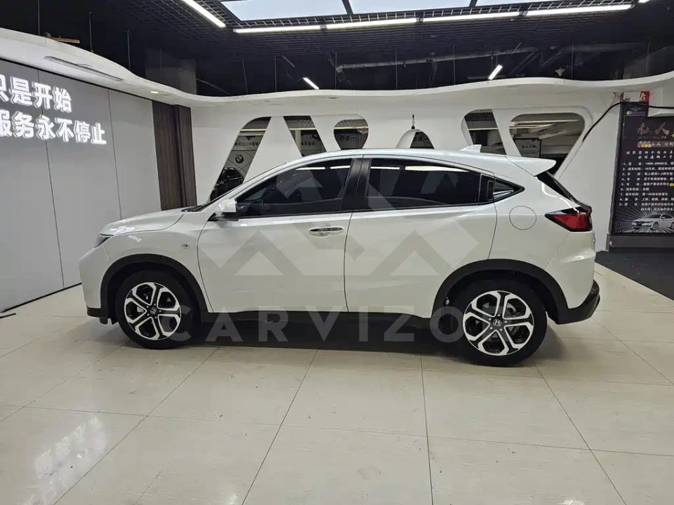 Honda XR-V