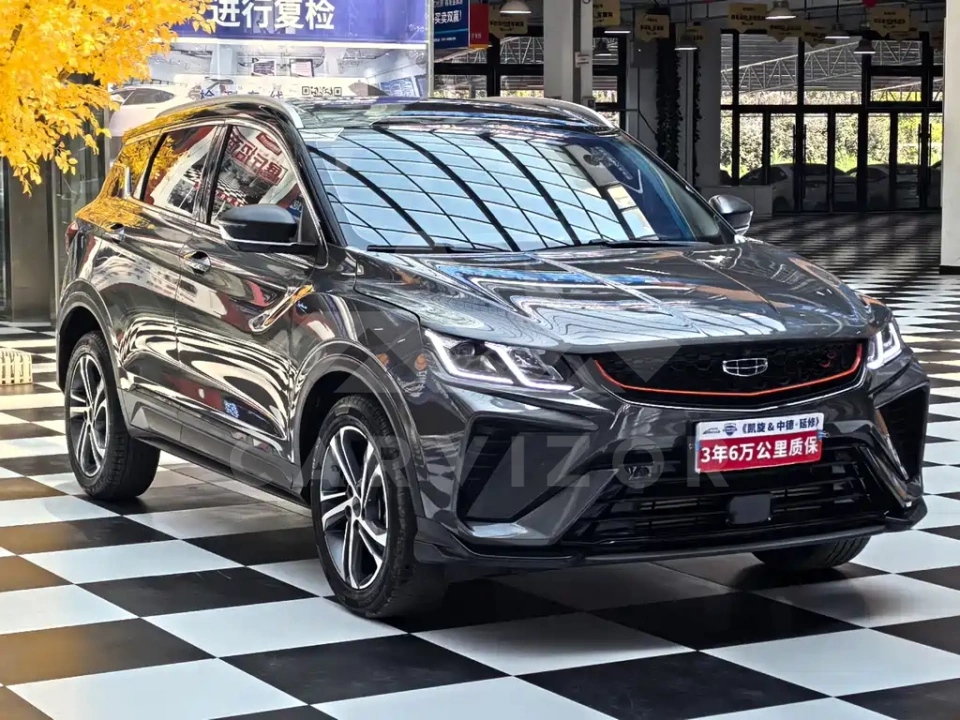 Geely Binyue