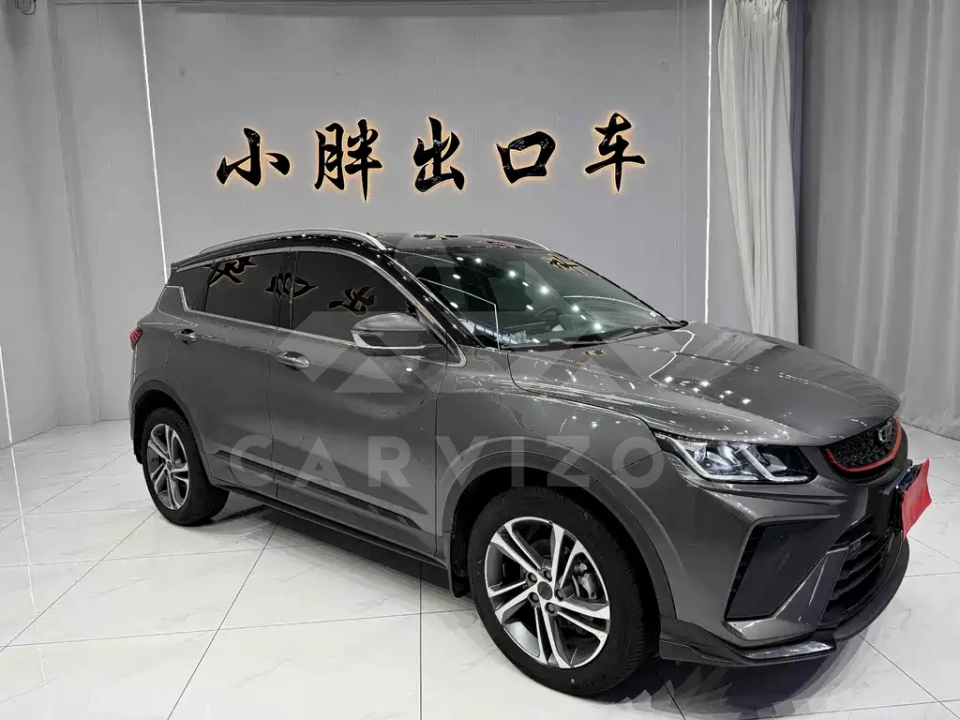 Geely Binyue