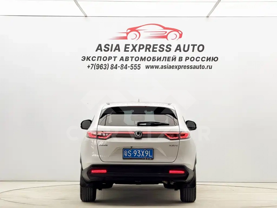 Honda XR-V