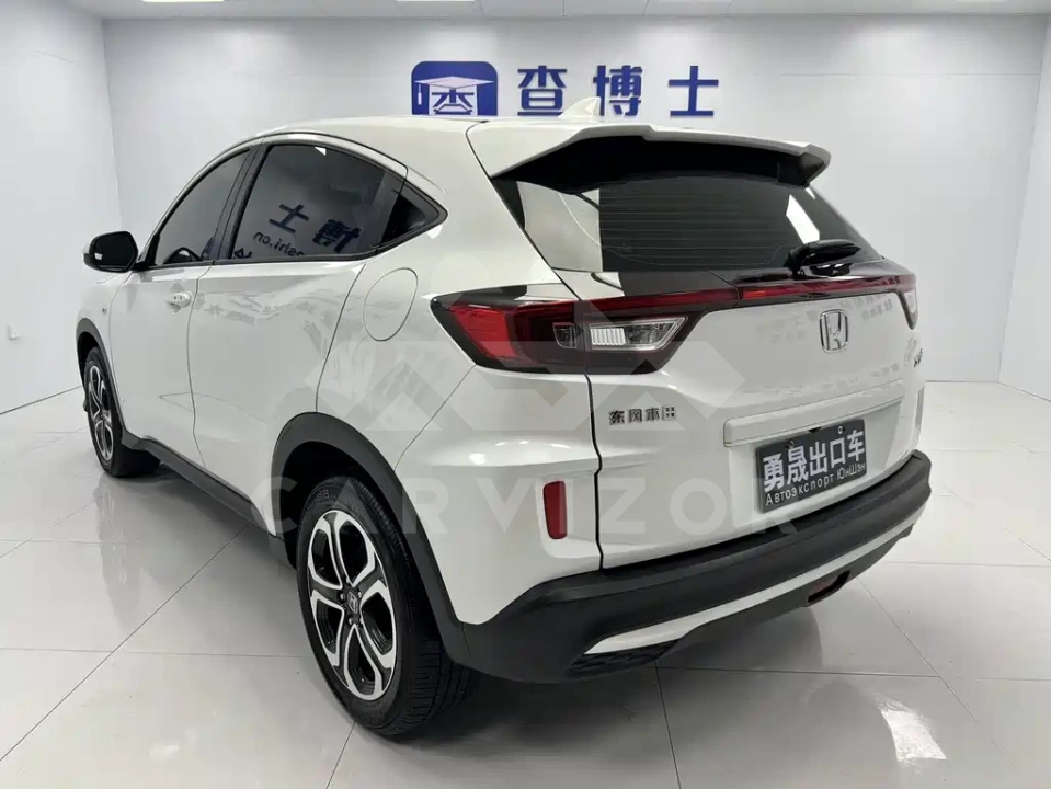 Honda XR-V