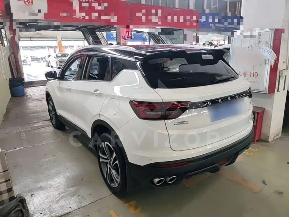 Geely Binyue