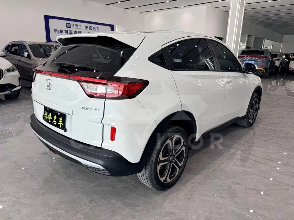 Honda XR-V