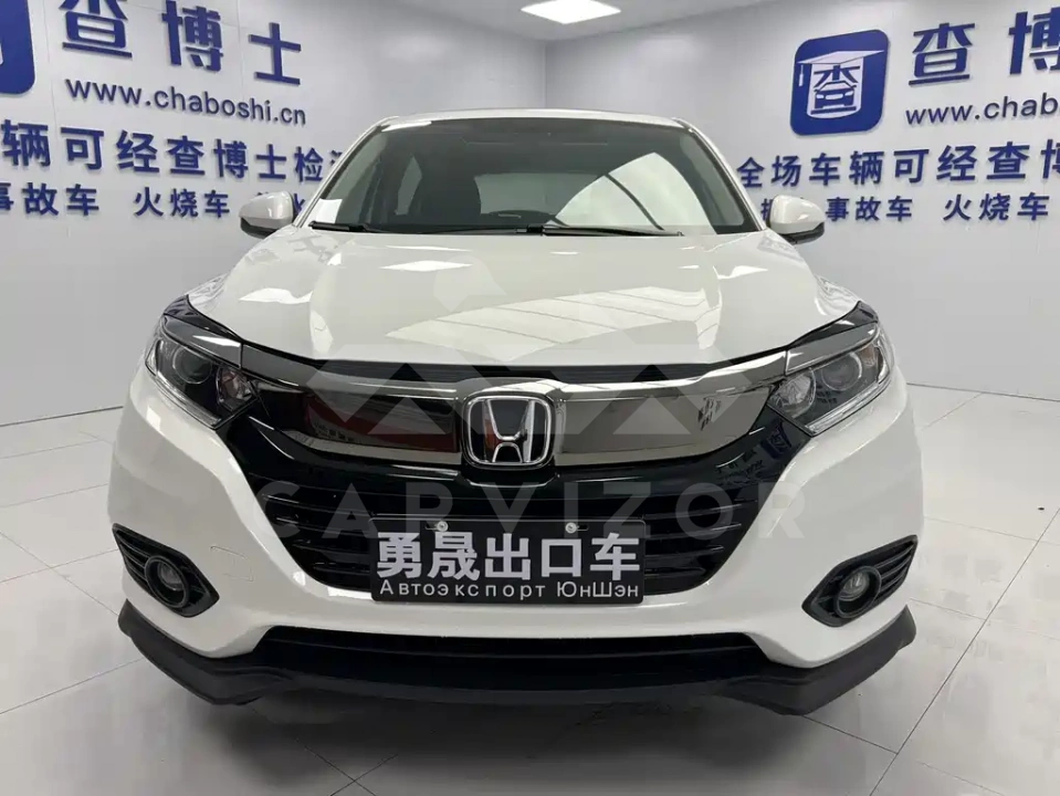 Honda Vezel