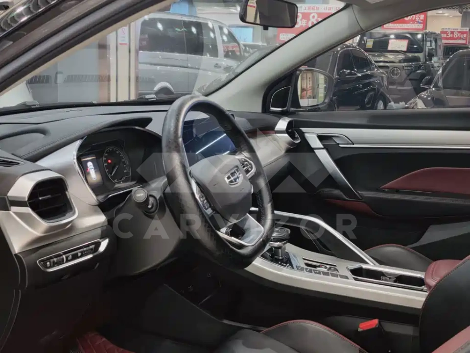 Geely Binyue