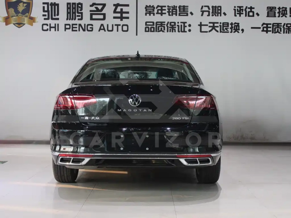 Volkswagen Magotan