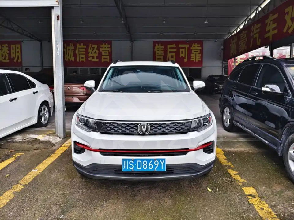 Changan CS35PLUS