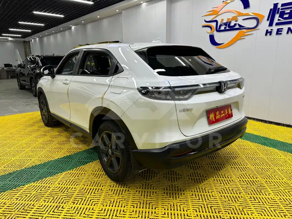 Honda XR-V