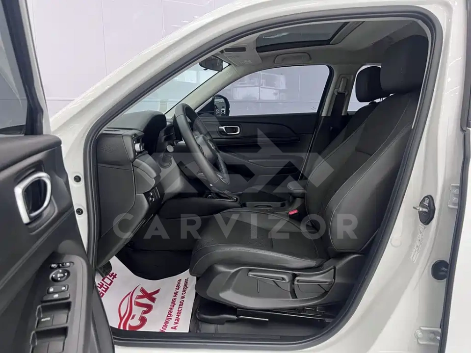 Honda XR-V