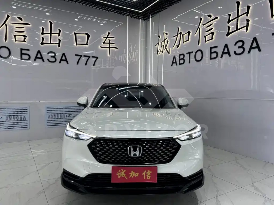 Honda XR-V