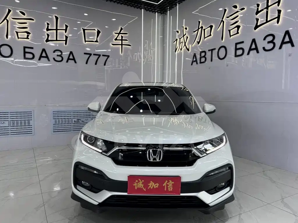Honda XR-V