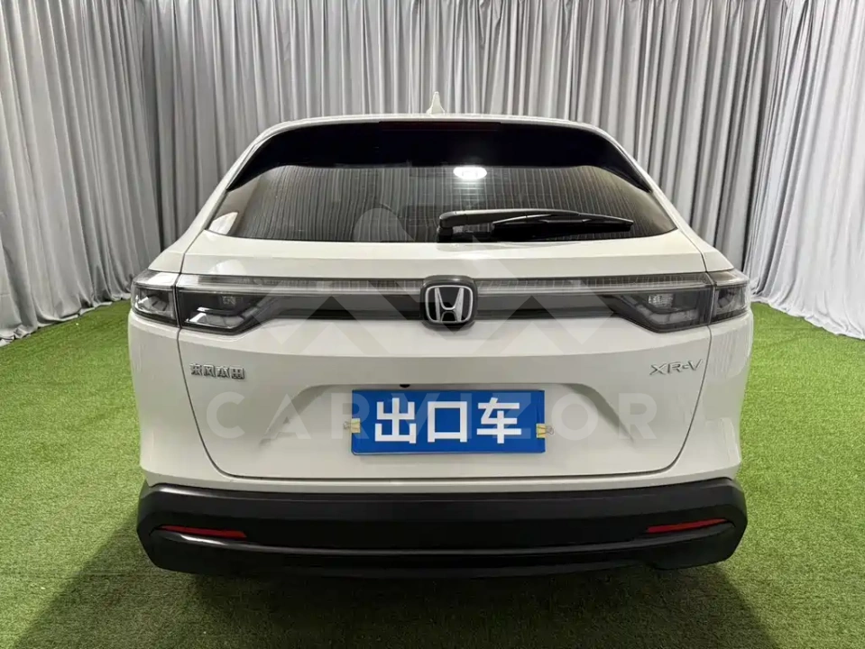 Honda XR-V