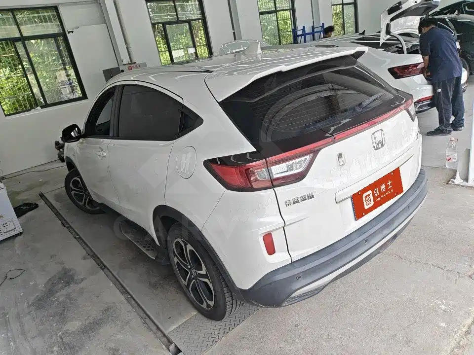 Honda XR-V