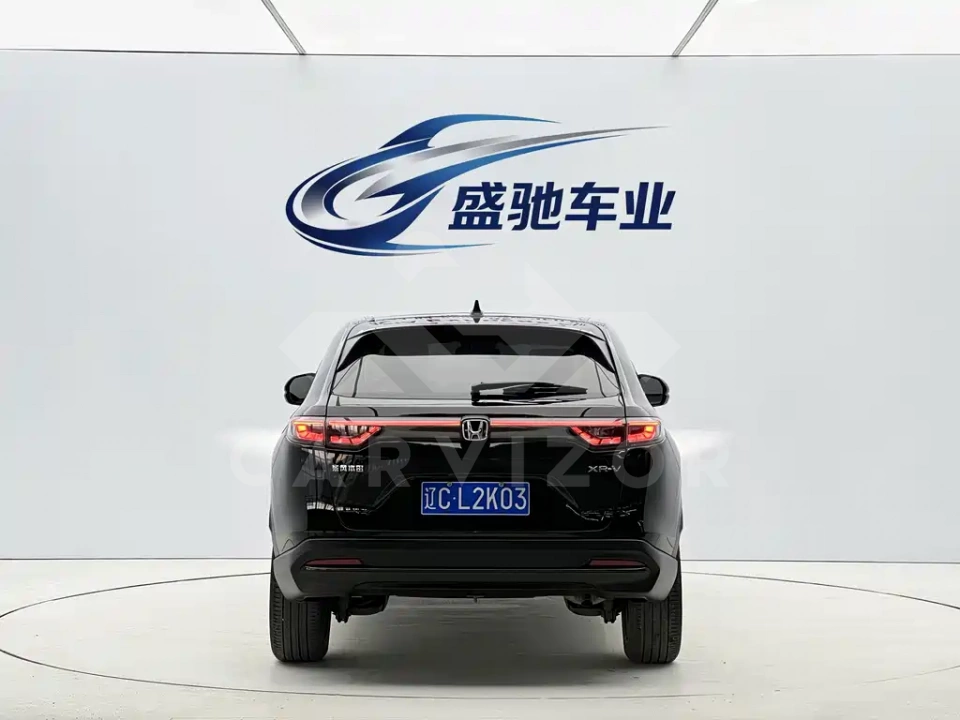 Honda XR-V