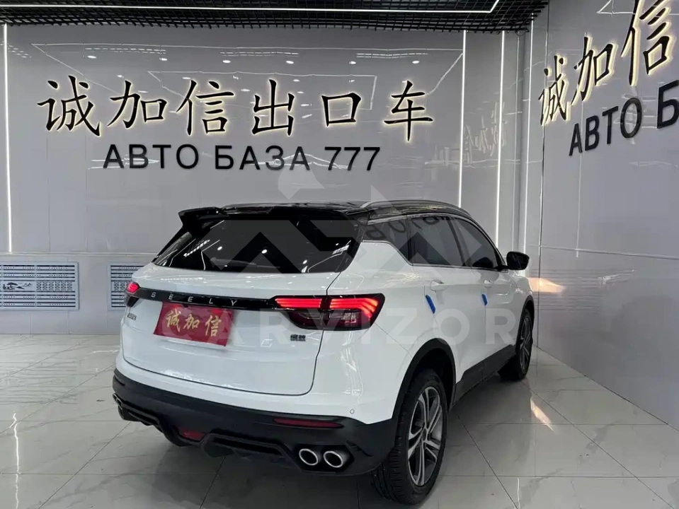 Geely Binyue