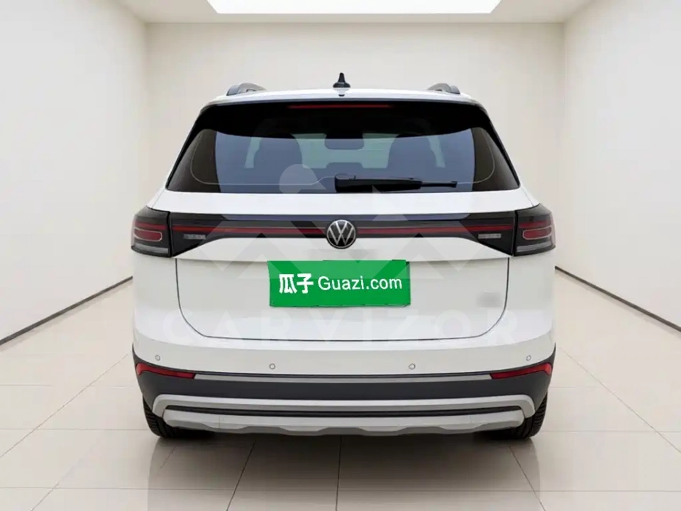 Volkswagen Tharu