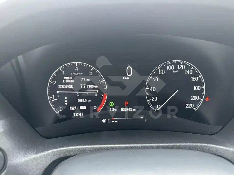 Honda Vezel