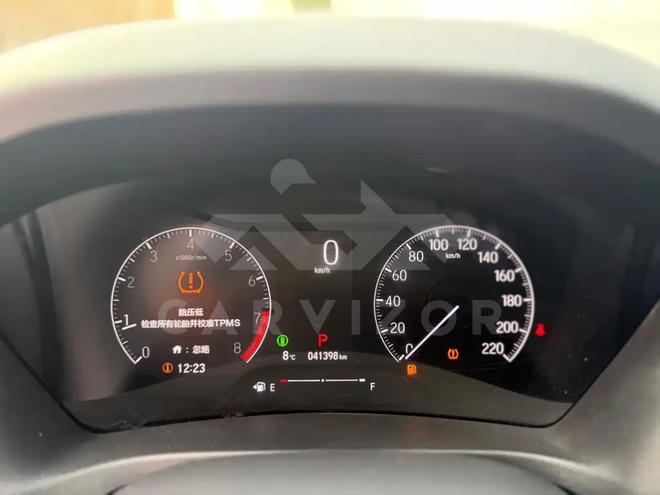 Honda XR-V