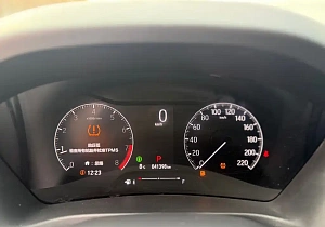 Honda XR-V