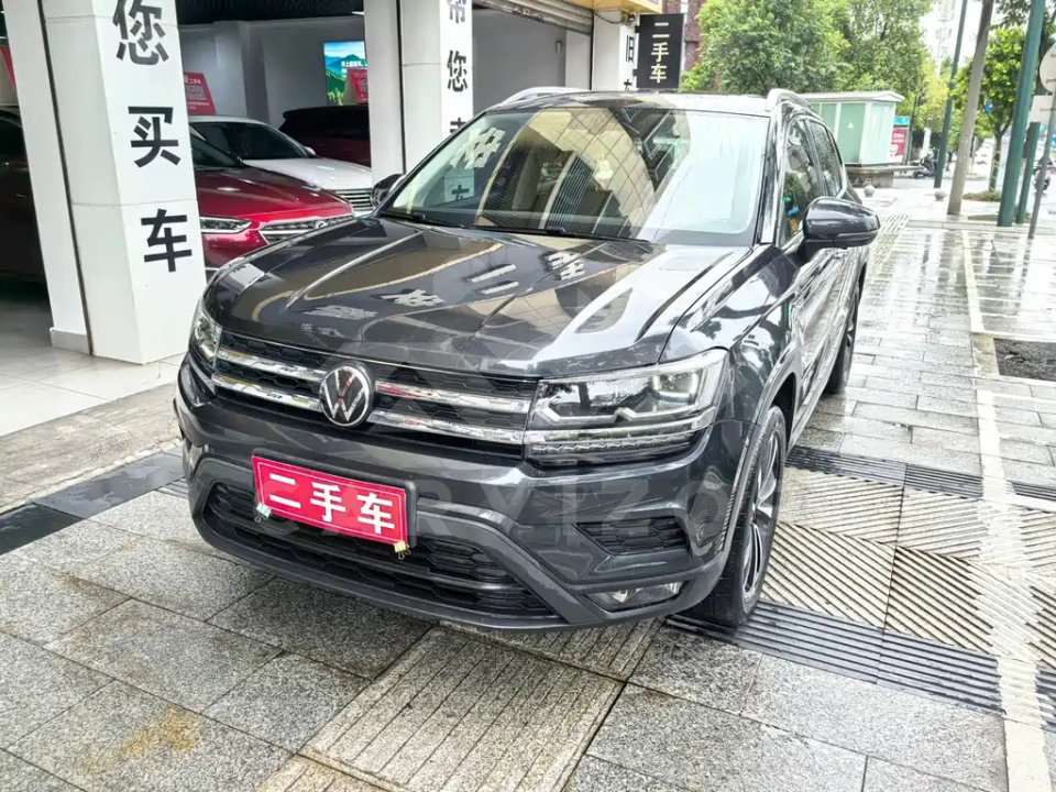 Volkswagen Tharu