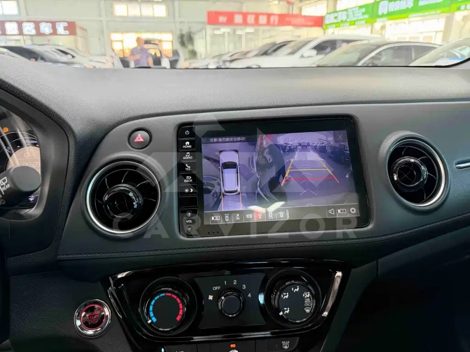 Honda XR-V