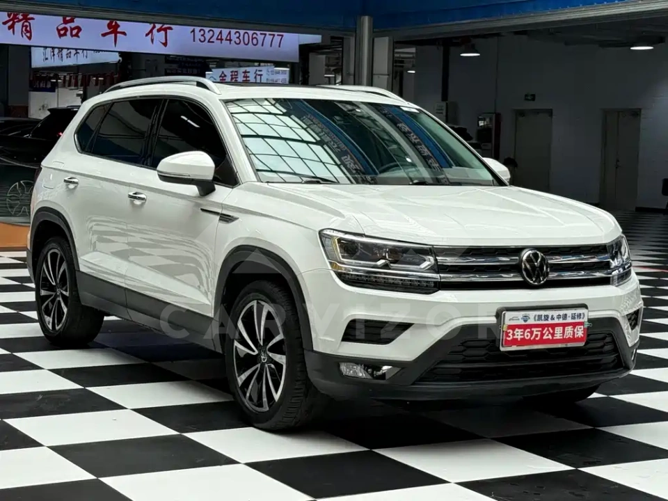 Volkswagen Tharu