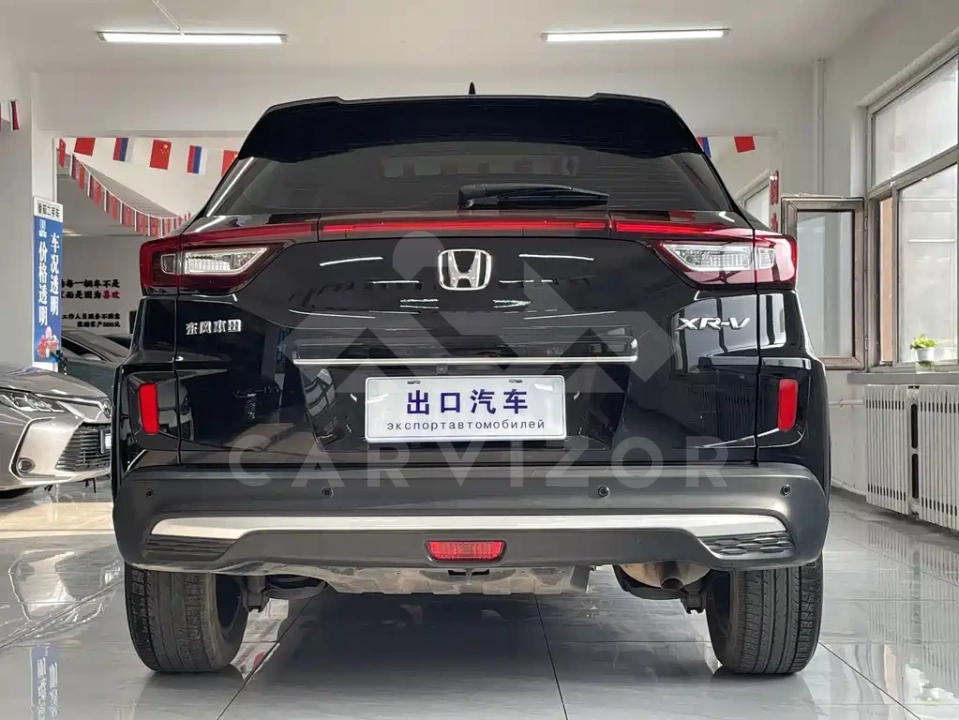 Honda XR-V