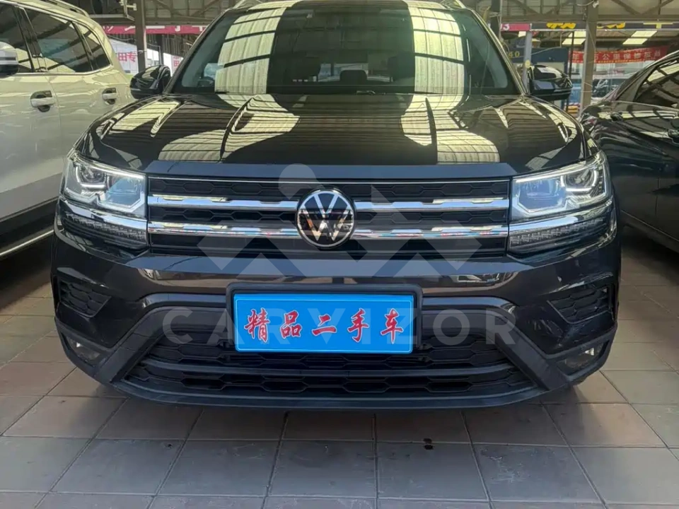 Volkswagen Tharu