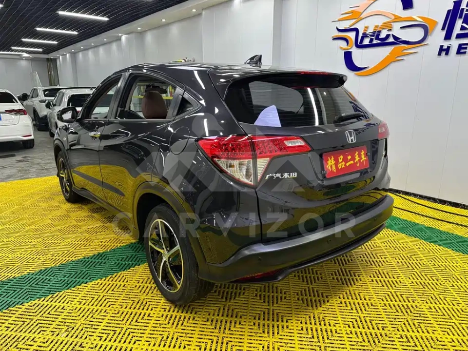 Honda Vezel