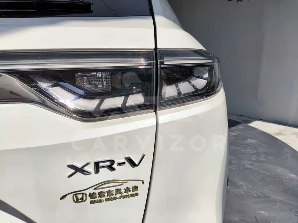 Honda XR-V