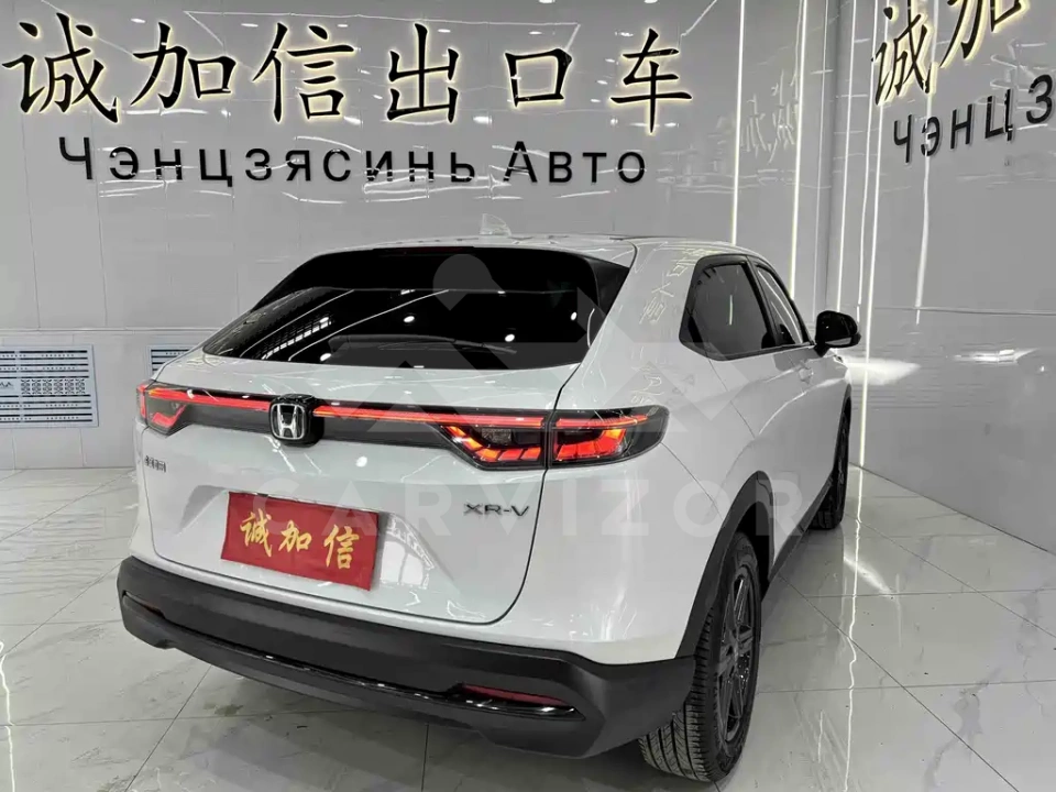 Honda XR-V