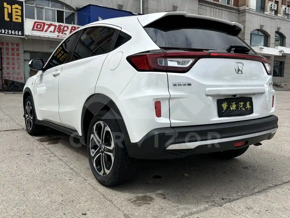 Honda XR-V