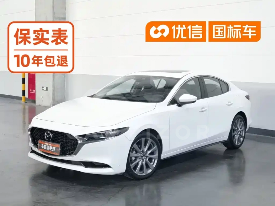 Mazda 3 Axela
