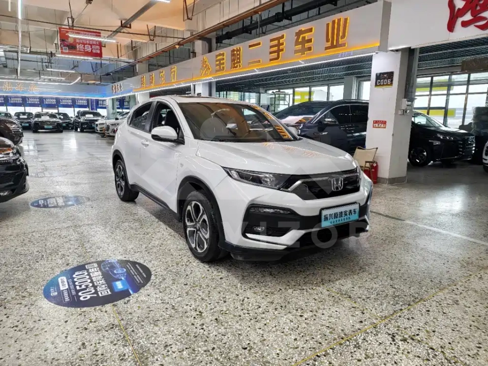 Honda XR-V
