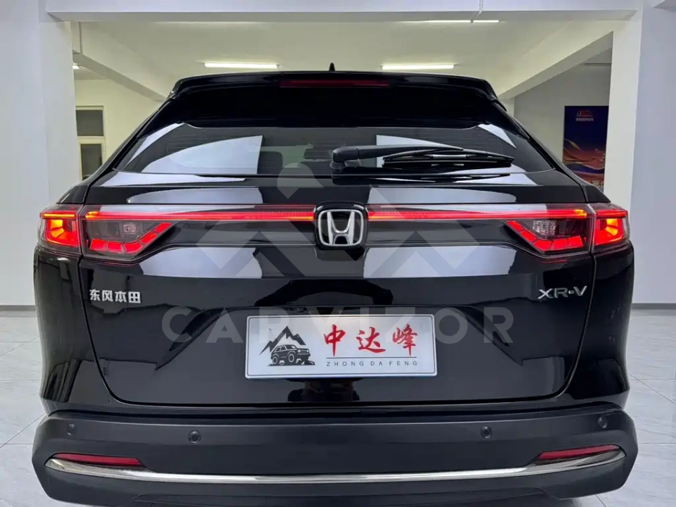 Honda XR-V