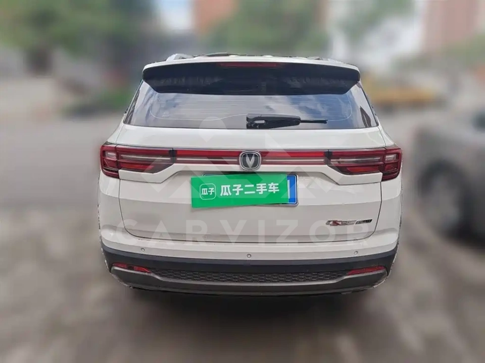 Changan CS35PLUS