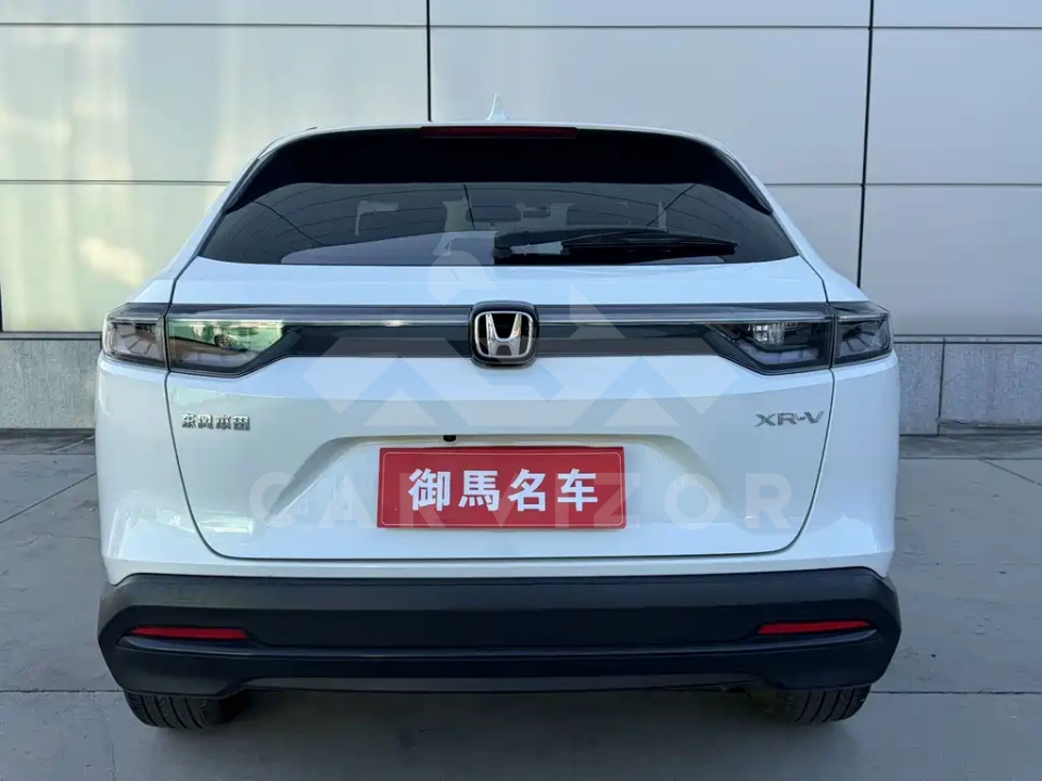 Honda XR-V